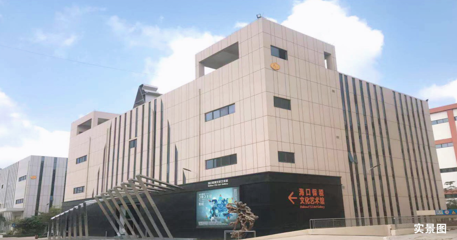 环亚集团·AG88(中国游)官方网站