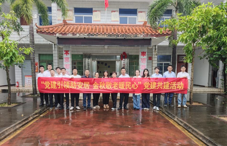 环亚集团·AG88(中国游)官方网站